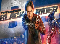 Black Rider April 8 2024 Replay Episode